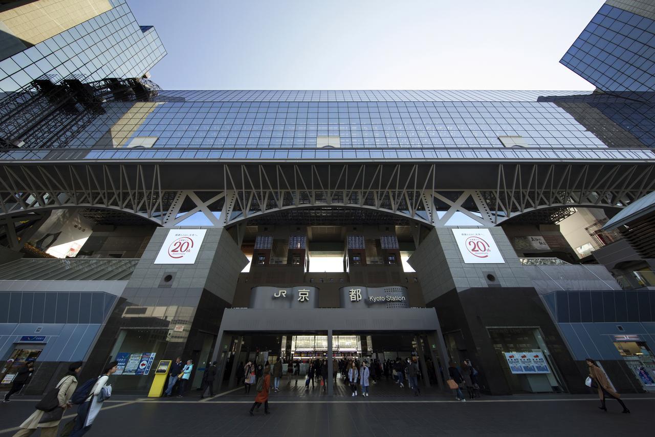 Mezame Kyoto Hotel — Photos 2