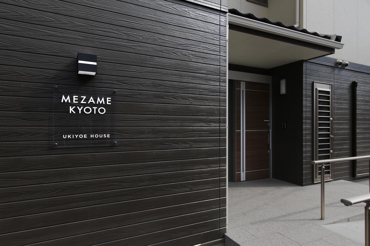 Mezame Kyoto Hotel — Photos 3
