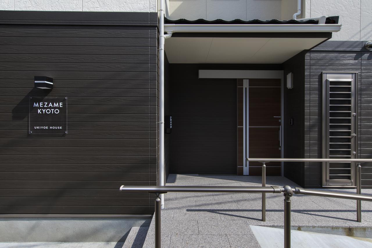 Mezame Kyoto Hotel — Photos 1